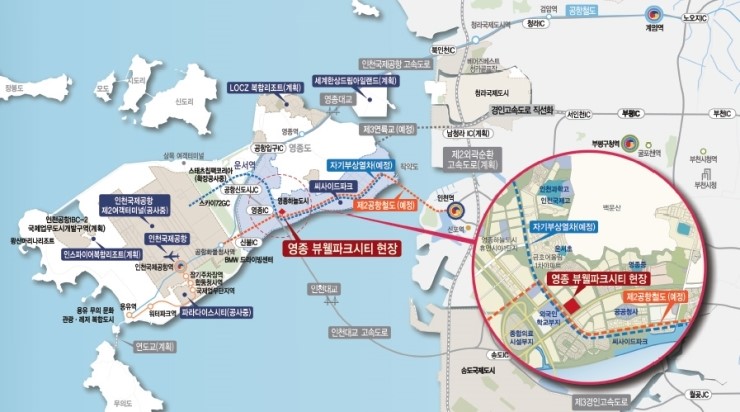 와우파크 이미지