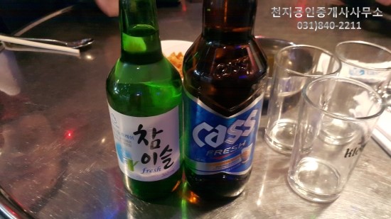 강남포차 이미지