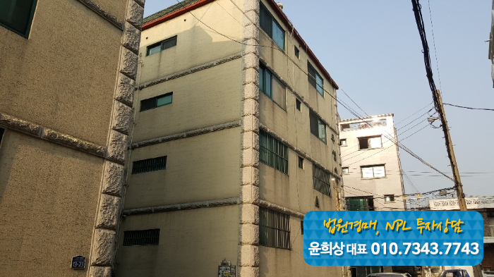 박달우회로164번길 이미지