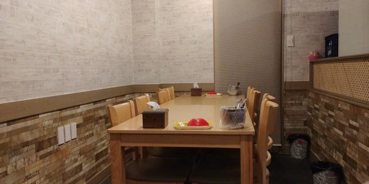 고마담치킨강정 이미지