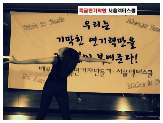 OK액터 이미지