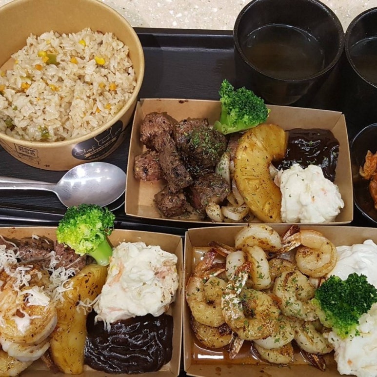 셰프리 이미지