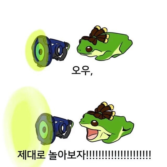 즐거운한끼 이미지