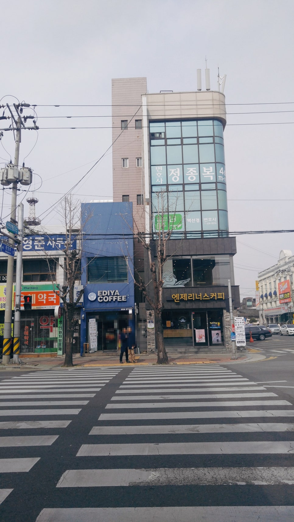 이디야경주점 이미지