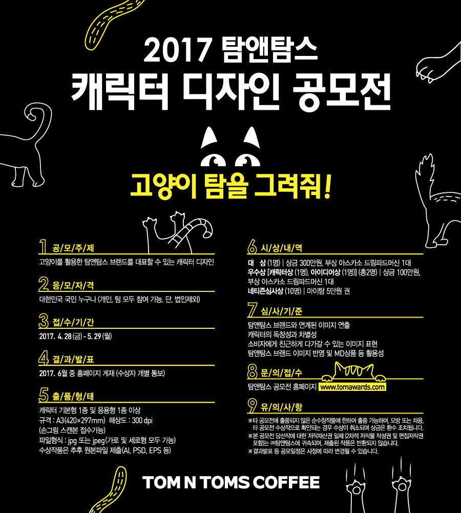 드림앤디자인 이미지