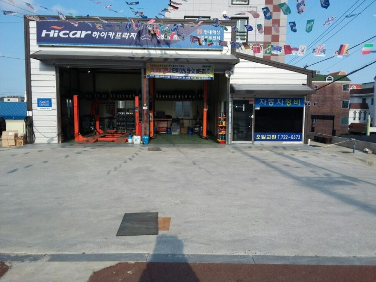 모든카프라자 이미지