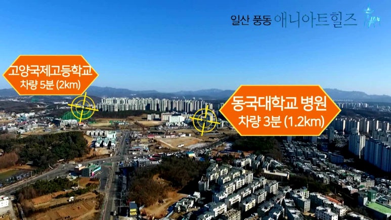 풍산아트 이미지