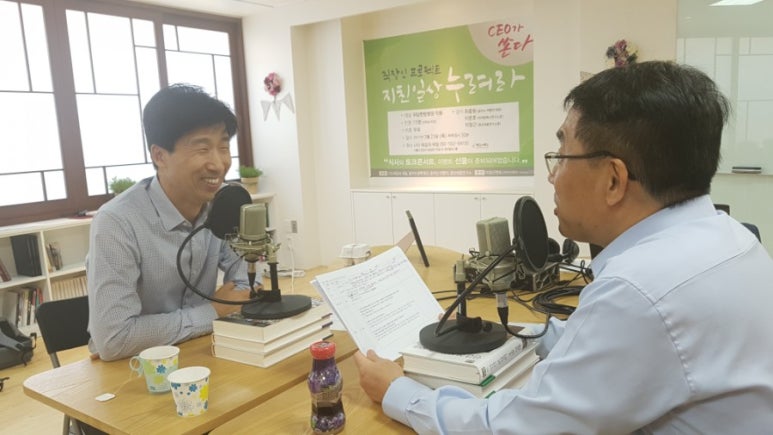 은혜전기전자 이미지