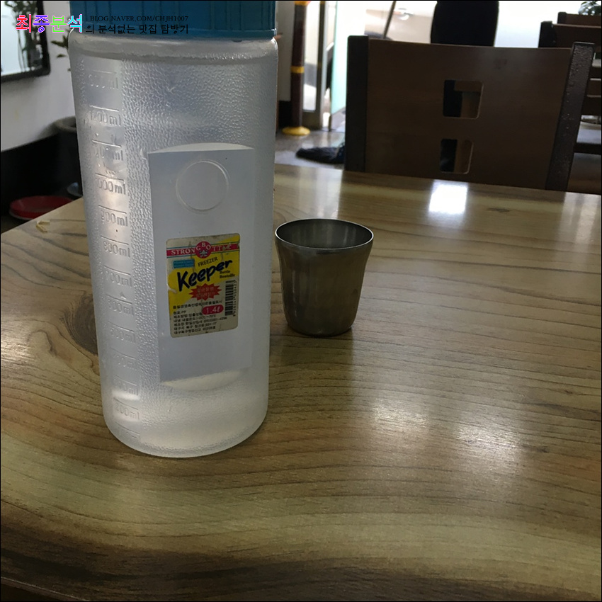 삼흥식당 이미지