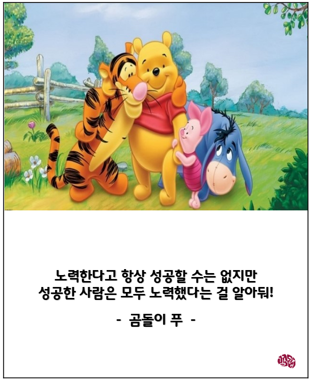 감사향기 이미지
