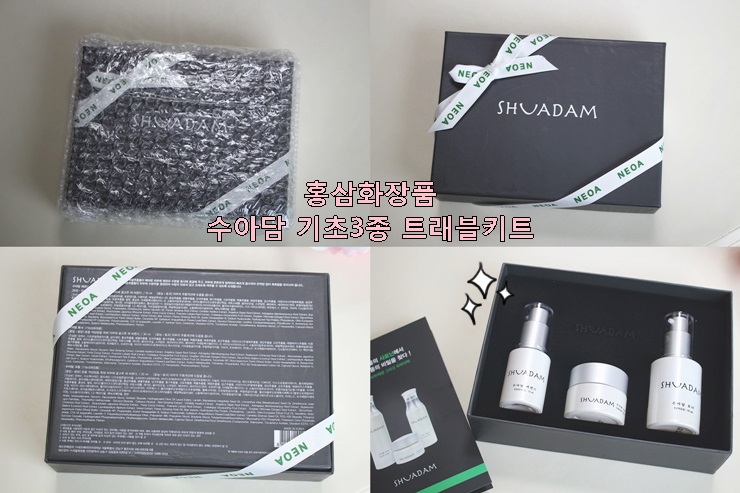 (주)네오에이인터내셔날 이미지