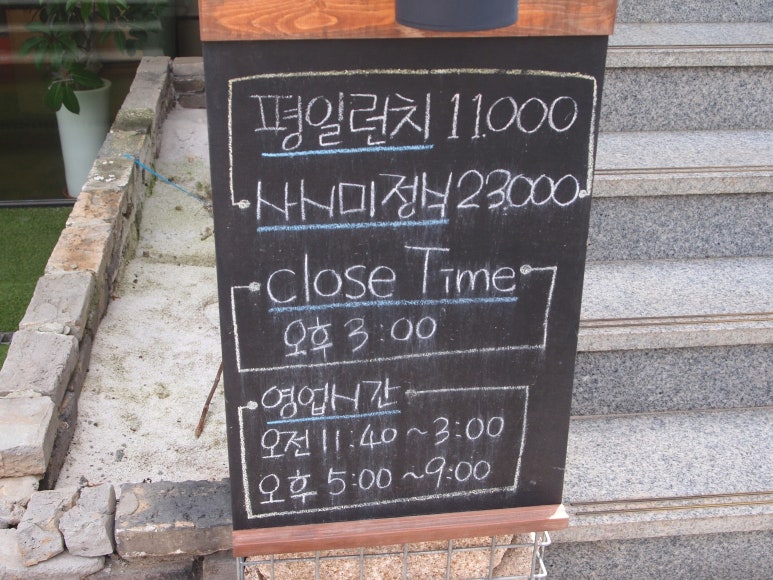 대감주유소 이미지