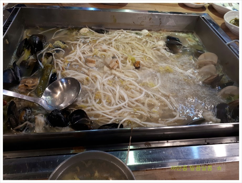 찌마기 이미지