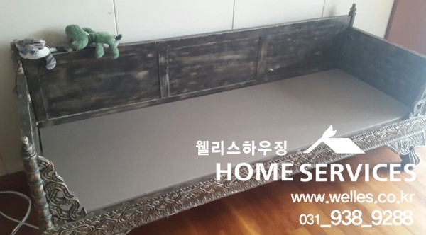 유현의자 이미지
