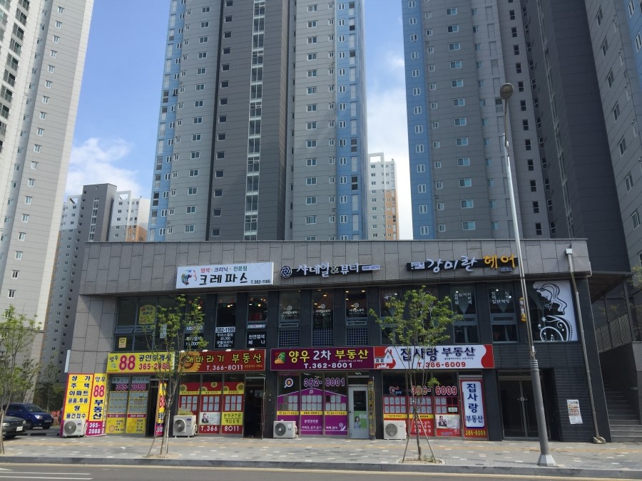샤네일뷰티 이미지