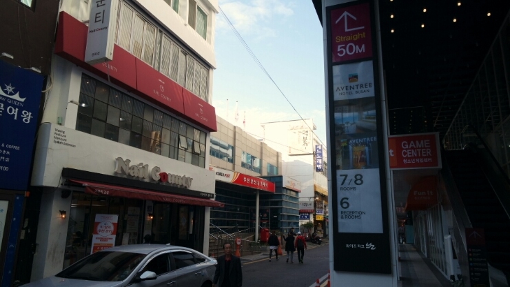 네일카운티 이미지