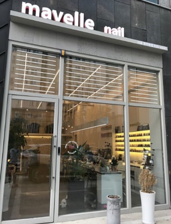마벨네일 이미지