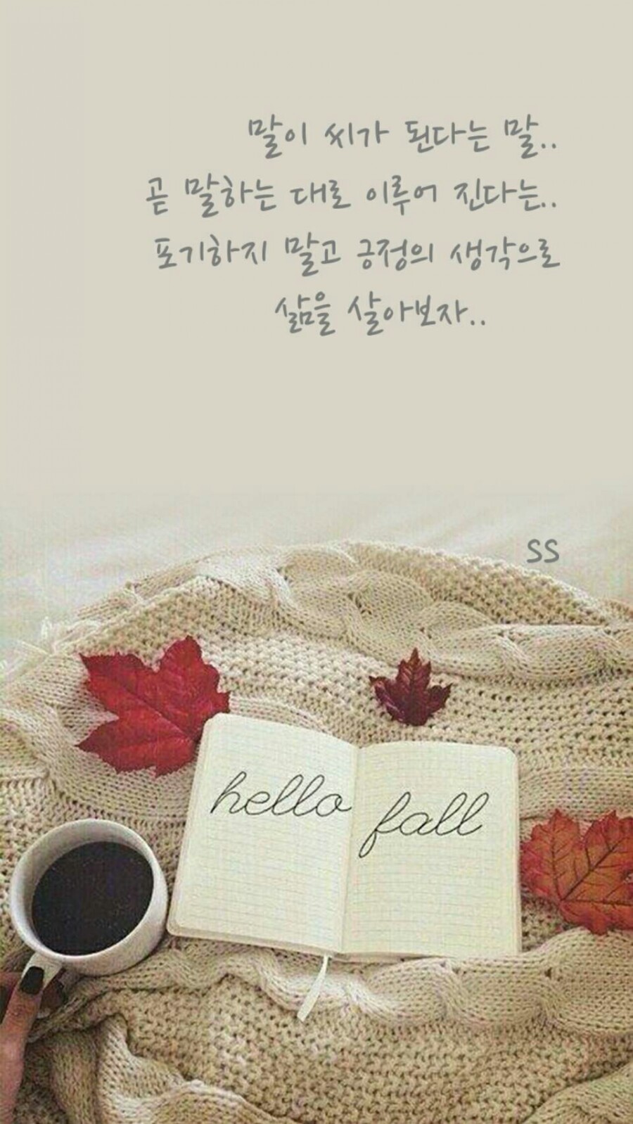 소중한오늘 이미지
