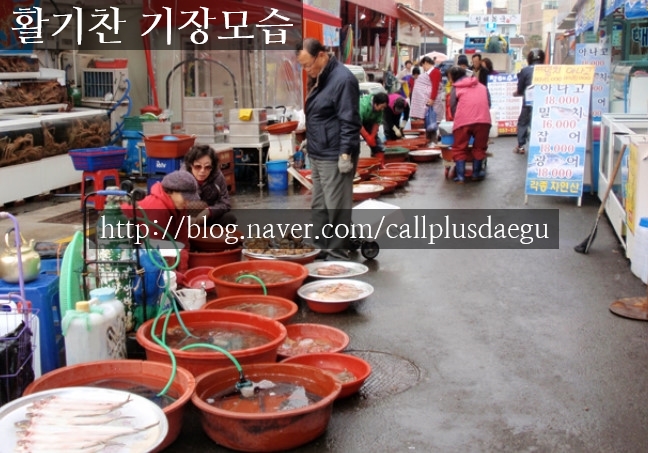 기장볼링센터 이미지