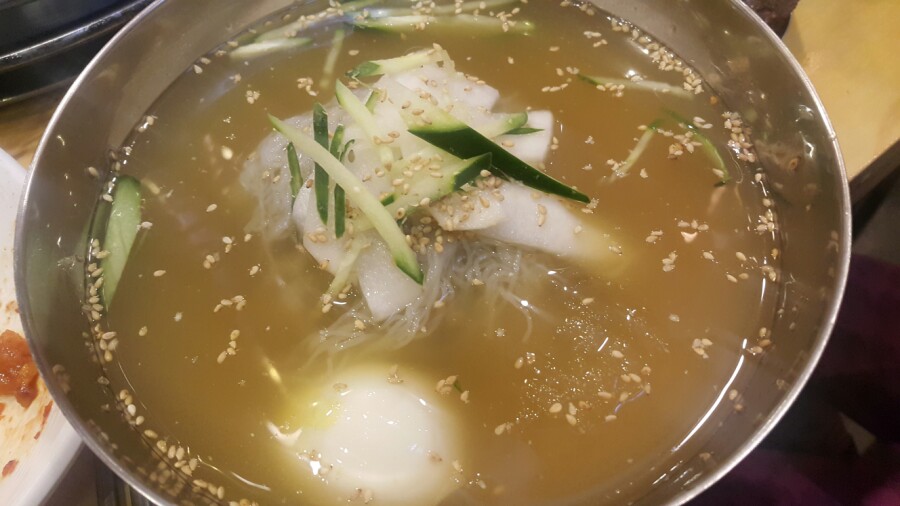 그램그램 이미지