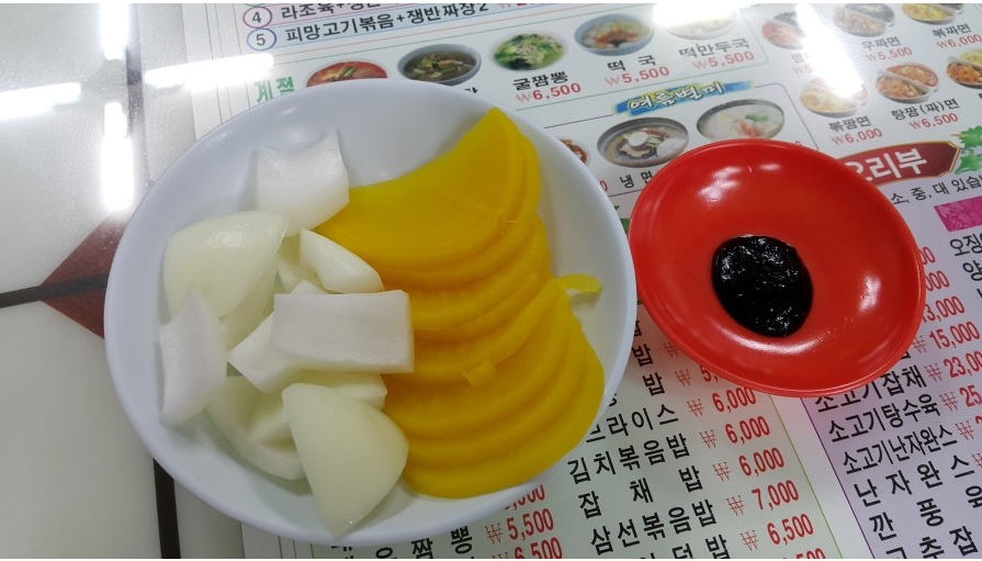 대운각 이미지