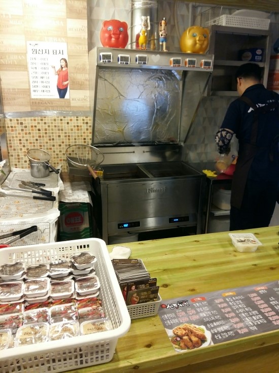 신통치킨 이미지