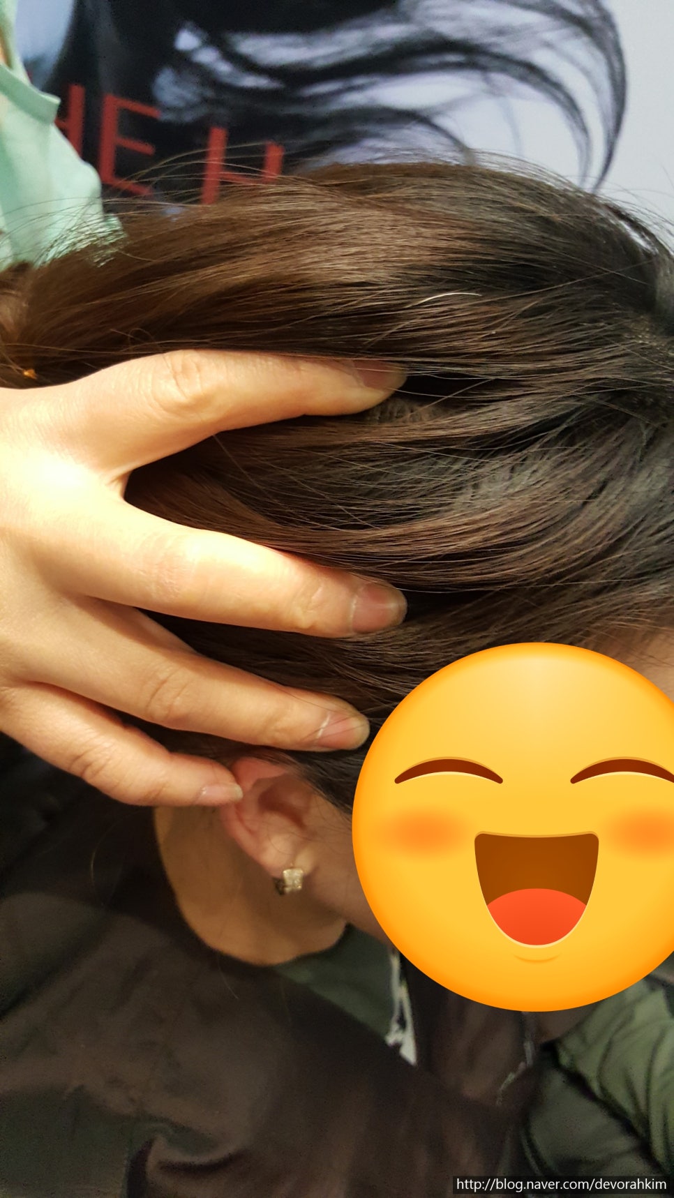 엘림 헤어아트 이미지