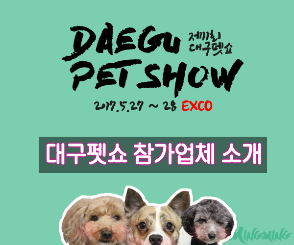 코코스 주식회사 이미지