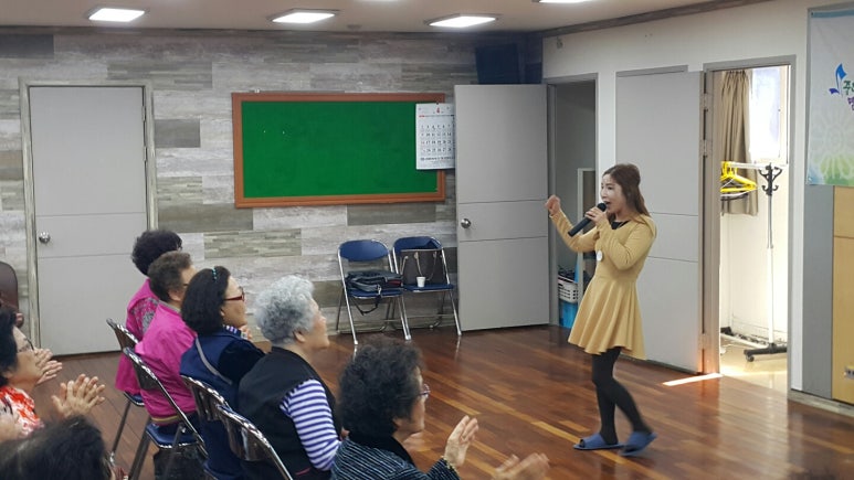 노래팡팡 이미지