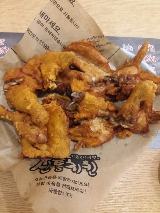 신통치킨 이미지