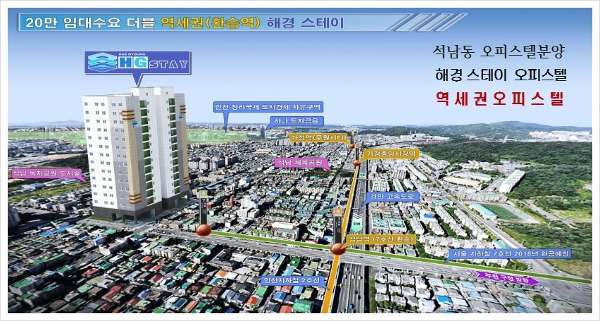 석남서울치과 이미지