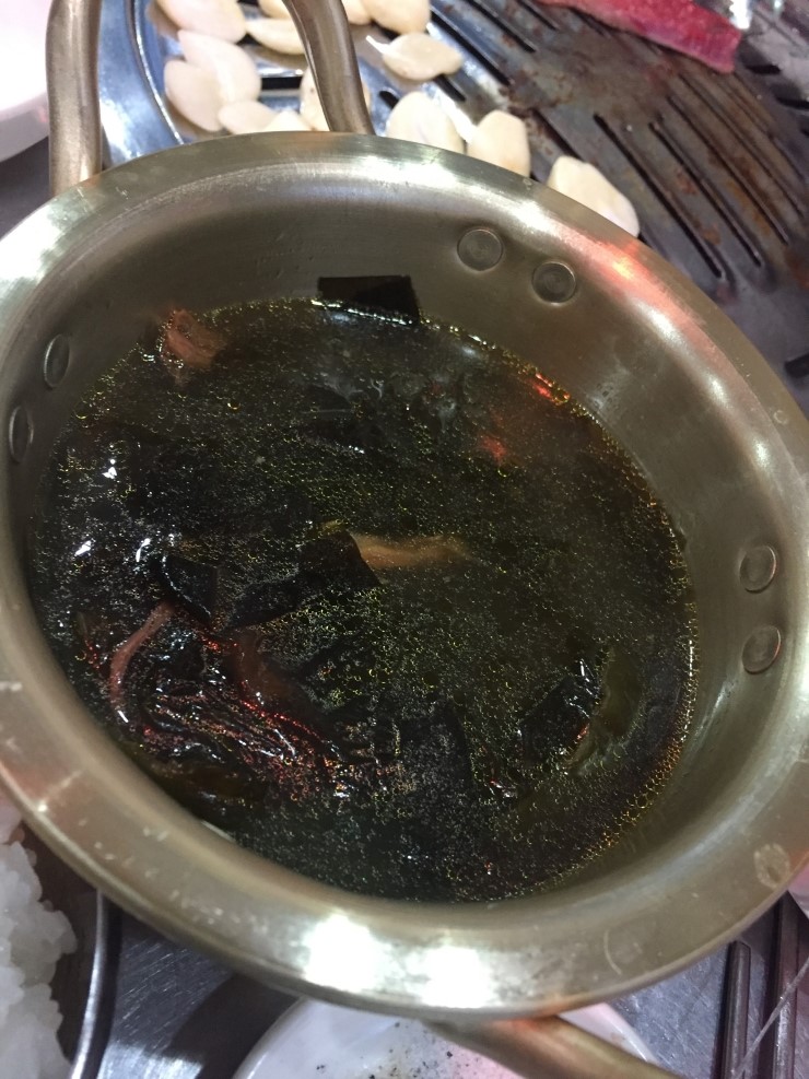 맛소야정육 이미지