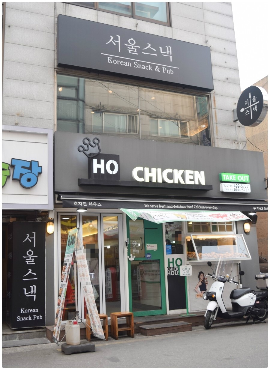 호노래연습장 이미지