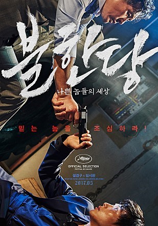 쎈미디어 이미지