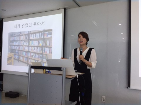 글사랑 이미지