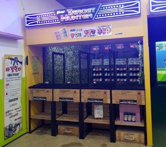 실내야구사격 이미지