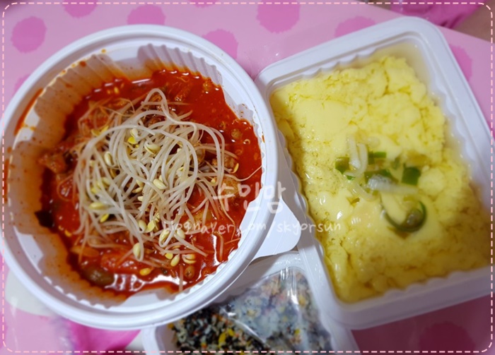 신장닭발 이미지