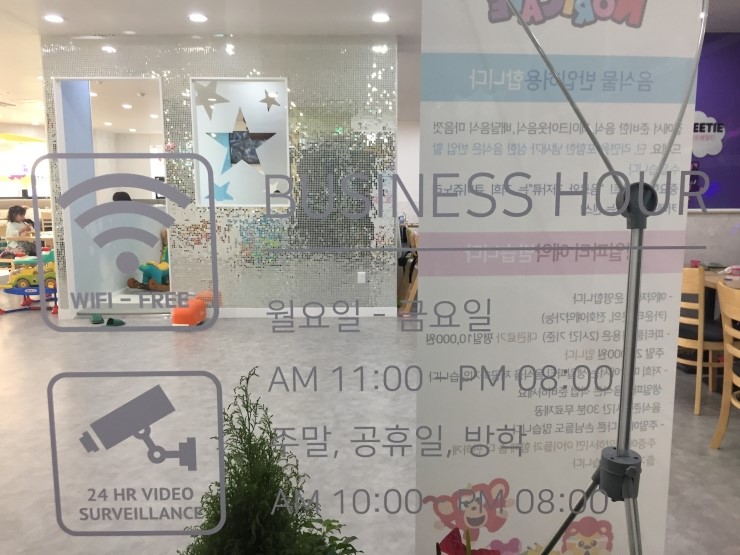 카페놀다 이미지