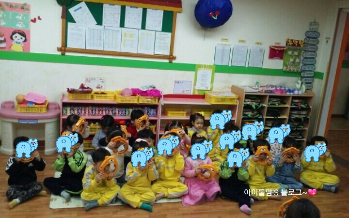 예술의전당어린이집 이미지