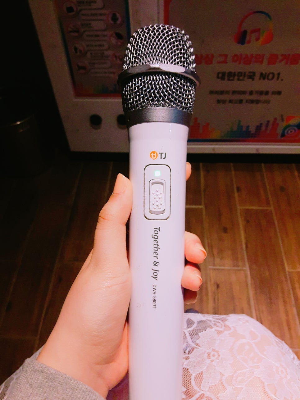 락휴코인노래연습장서면 이미지