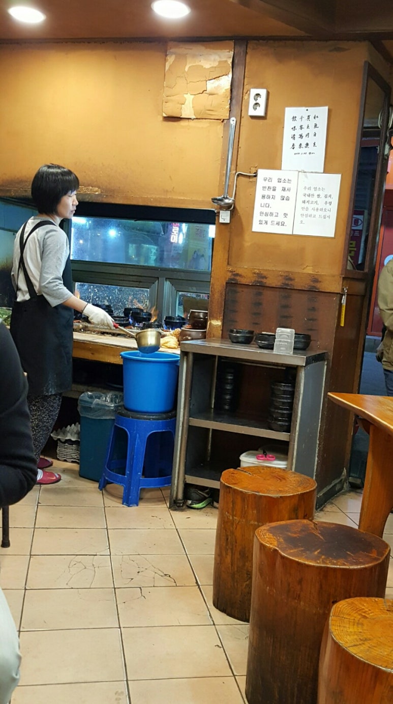 반한닥 이미지