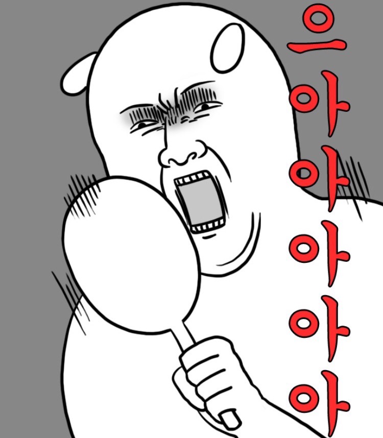 전언니미용실 이미지