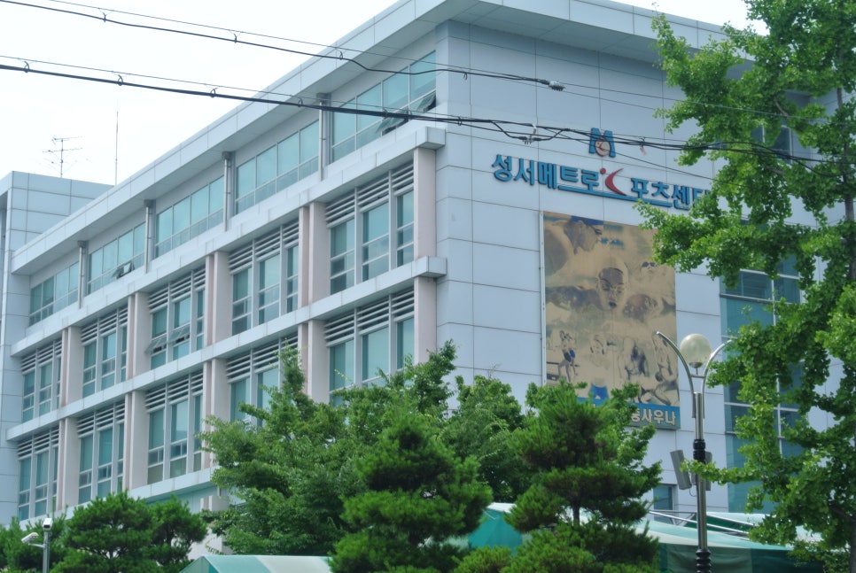 삼성물류 이미지