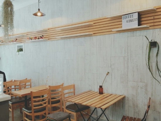 커피콩(coffee cong) 이미지