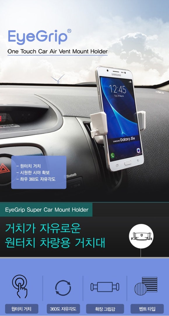 디엔알 이미지
