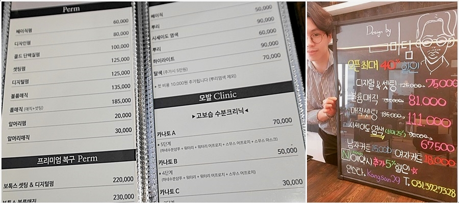 디자인바이미담 이미지