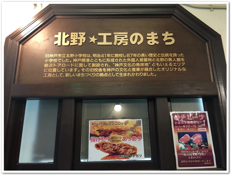 마이스터베이커리 이미지
