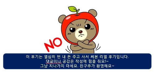 맛자랑매운탕 이미지