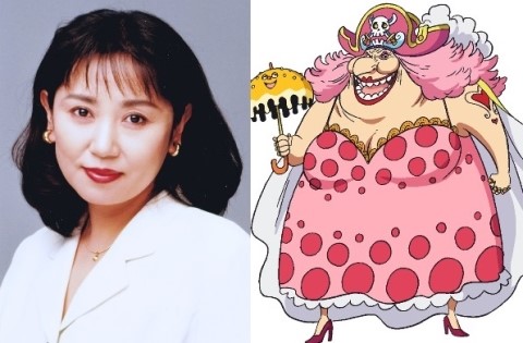 빅맘 이미지