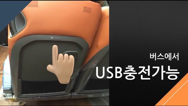 한강여행사 이미지